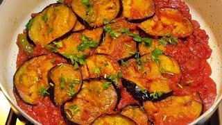 Easy afghani borani banjan recipe|Eggplant recipe