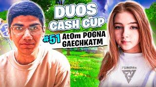 Как Мы Почти КВАЛЬНУЛИСЬ На Duo Cash Cup с GaechkaTM | At0m Fortnite