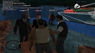 Копаем информацию на мэра - FBI Samp-RP GTA SAMP.