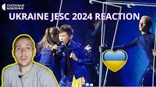 UKRAINE JUNIOR EUROVISION 2024 | ARTEM KOTENKO - DIM REACTION