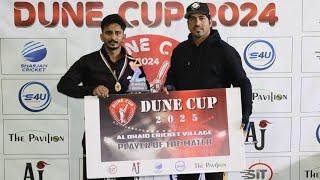 Blazing Bulls vs SKR Warriors | 22nd December 2024 | Cricket UAE 