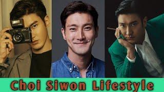 SUPER JUNIOR Choi Siwon Lifestyle 2023 | Biography | Girlfriend | Family |Drama| Instagram|Tiktok 