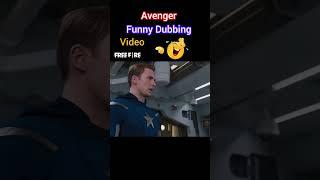 Custom Me Grenet Kon Karta Hai  Avenger Funny Dubbing Video  #shortsviral