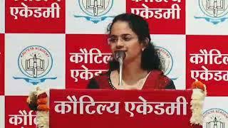 Rank 2 UPSC CSE 2020 Jagrati Awasthi UPSC Strategy