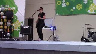 Krava Тульский рок Белоусовский парк Эстрада 26 8 2017
