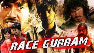 Race Gurram (Kurradu) Hindi Dubbed Full Movie | Varun Sandesh, Neha Sharma, Tanikella Bharani