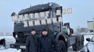 Камаз для зимника. Тягач 53504 из военного шасси.