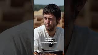 Про хлеб, про яд и лабораторные исследования! #стерлигов #shorts #мывделе