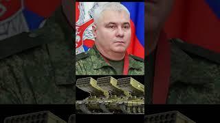 Рейтинг будущих Маршалов Российской Федерации(Вероятных) #сво#military #Генералы