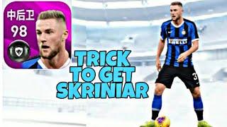 Trick to get 98 Rated Milan Skriniar from INTER MILAN CLUB SELECTION | FEATURED PACK | PES 2020