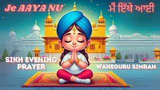 LIVE Jee Aaya Nu | Khalsa Phulwari | Punjabi Rhymes | Sikh Rhymes | #jeeaayanu #waheguru #viral