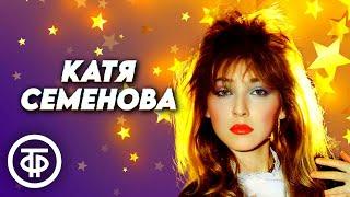 Поёт Екатерина Семёнова