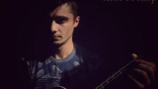 Alex Prokop - Якщо твоя віра тверда (acoustic demo)