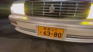 Bagged JDM RHD Toyota Crown Royal Saloon G in NYC teaser !!!! Pt1