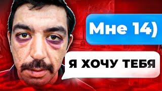 ВЫЧИСЛИЛ И НАКАЗАЛ ПЕДОФАЙЛА 9 (МОНТАЖЕР)