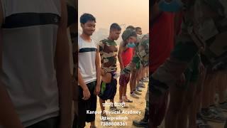 Agniveer Indian Army Medical Test #short #medical #agniveer #armylover #army #shorts #trending