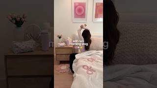 self care morning ️ #selfcare #morningroutine #girltherapy #skincare #fitgirl #pinkpilates
