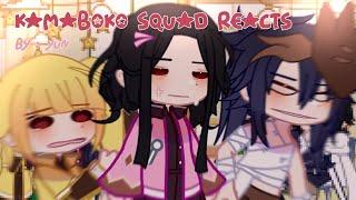 kamaboko squad au reacts to original | 1/2