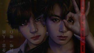 BTS (방탄소년단) 'after' официальный MV Fanfic-teaser / After | BTS | +16 | Слеш / Au! Vkook