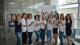 Командная встреча Бизнес системы 2Х2
