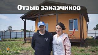 Дом с террасой из СИП панелей I Арт СИП Строй