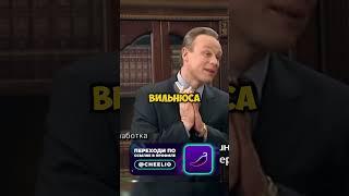 Жанна узнала про сестру Максима #мояпрекраснаяняня