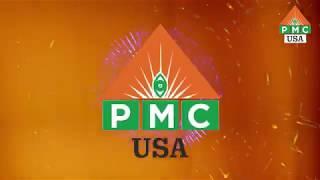 PMC USA Trailer