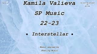 Kamila VALIEVA | SP Music | 2022-2023