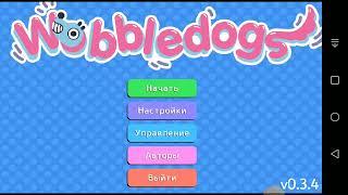 Pre-trealer, Wobbledogs mobile|Pocket code(closed)