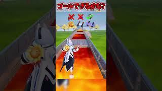 Can you clear the path of magma?