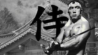 Yukio Mishima | Sun and Plastic Love
