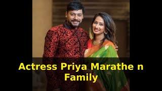 Pavitra Rishta fame Actress Priya Marathe and  Family | Actress Priya Marathe Family Photos