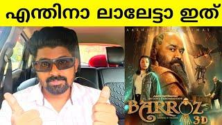 Barroz Movie Review