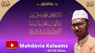 Mahdavia Kalaams