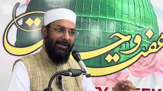 HAFTA-E-WAHDAT 1445A.H | Qari Syed Mateen Ali Shah Qadri | Tanzeem-e-Jafferi Hyd-India