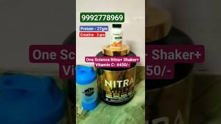 One science nitra whey best price|One science nitra whey review|One science nitra lab report|#shorts