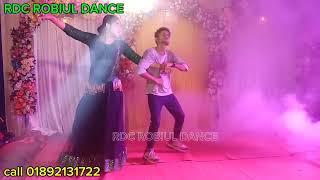 বাংলা কৌতুক গান song ||RDC ROBIUL DANCE COMEDY||বিয়ে বাডির কৌতুক || ROBIUL DANCE