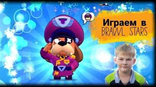 Глеб играет в Brawl stars (новая серия)