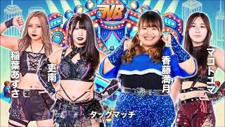 STARDOM New Blood 18 2025 Review