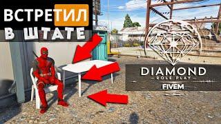 GTA 5 Online  Встретил Deadpool в штате Diamond RP  ГТА Онлайн  FiveM  Стрим  34RUS