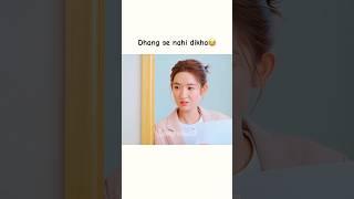 He is jealous#theloveyougiveme #shortsfeed #shorts #cdrama #youtubeshorts #funnyvideos