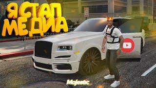 САМОЕ БОЛЬШОЕ ОТКРЫТИЕ КЕЙСОВ! ВЫБИЛ МАШИНУ ЗА 5.000Р - GTA 5 RP / MAJESTIC RP
