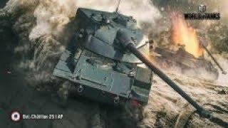 Стандартный бой на B-C 25t AP wot blitz