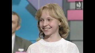 Звёздный Час - 01.04.1996 (Белошаткина, Купрянский, Щипкова, Щедринский, Угрюмова, Захаров)