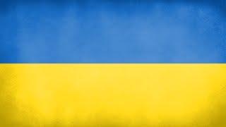 Ukraine National Anthem (Instrumental)