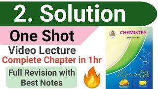 One shot || 2 SOLUTIONS chemistry class 12 MAHARASHTRA BOARD with best handwritten notes || #nie