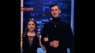 Анастасия Мишина,Александр Галлямов  #мишки #мишинагаллямов