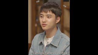 [엑소 EXO] "이제"를 좋아하는 경수 (부제: 백일의 낭군님 앞터v 경수cut)