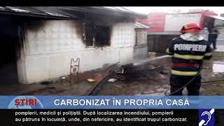 Carbonizat în propria casă