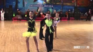 Tverdokhlibov Yegor - Kostenko Yana | Autumn Star - Final Cha-Cha-Cha